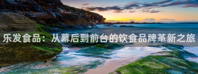 不朽情缘最新app下载
