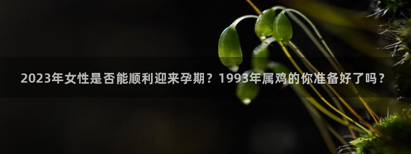 不朽情缘5滴血