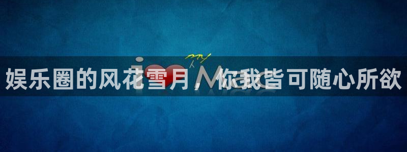mg不朽情缘玩法