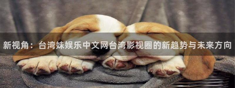 mg不朽情缘有5滴血吗